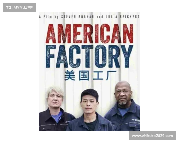 热刺全季跟拍纪录片在亚马逊热播 引发全球关注